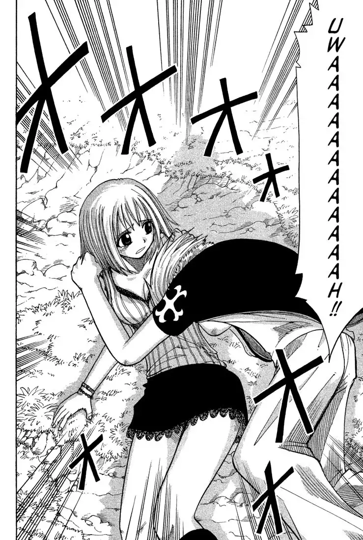 Rave Master Chapter 73 11